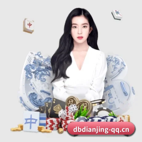 DB电竞 专为高阶玩家打造的纯粹生态 - 多运动项目内容板块
